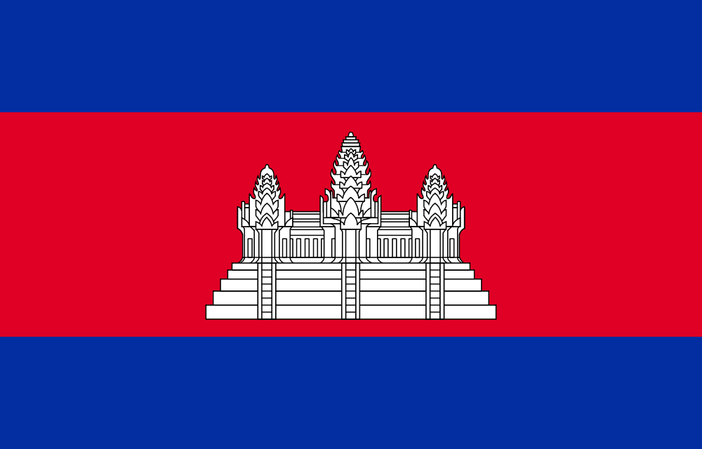 Cambodia flag colored